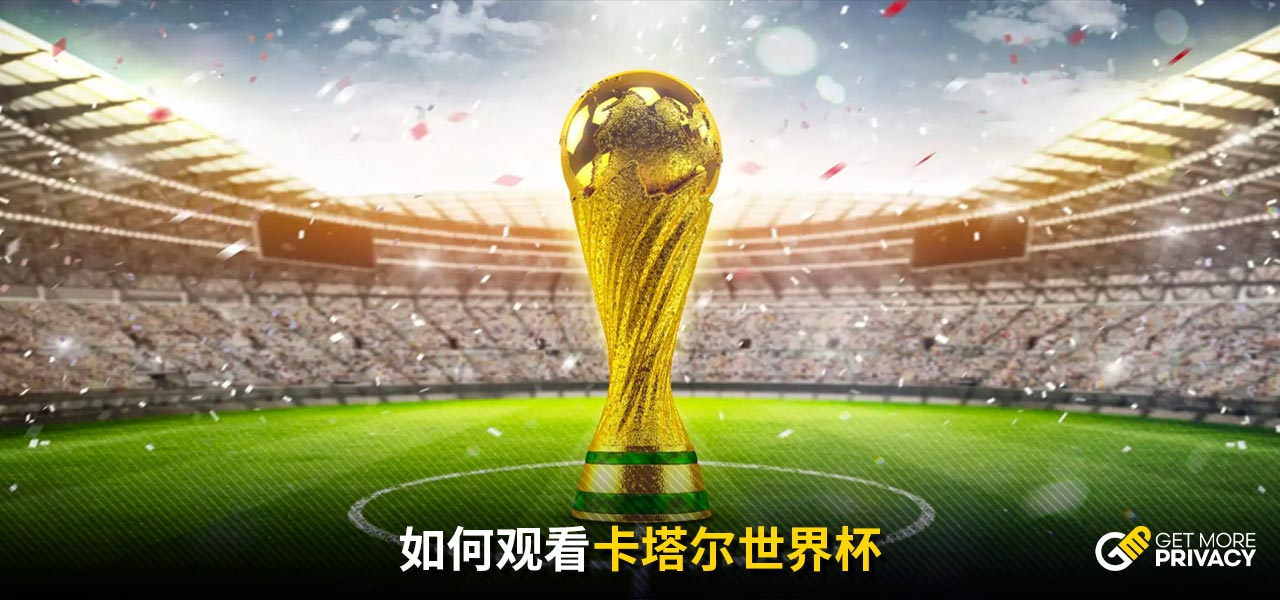 哈兰德是一